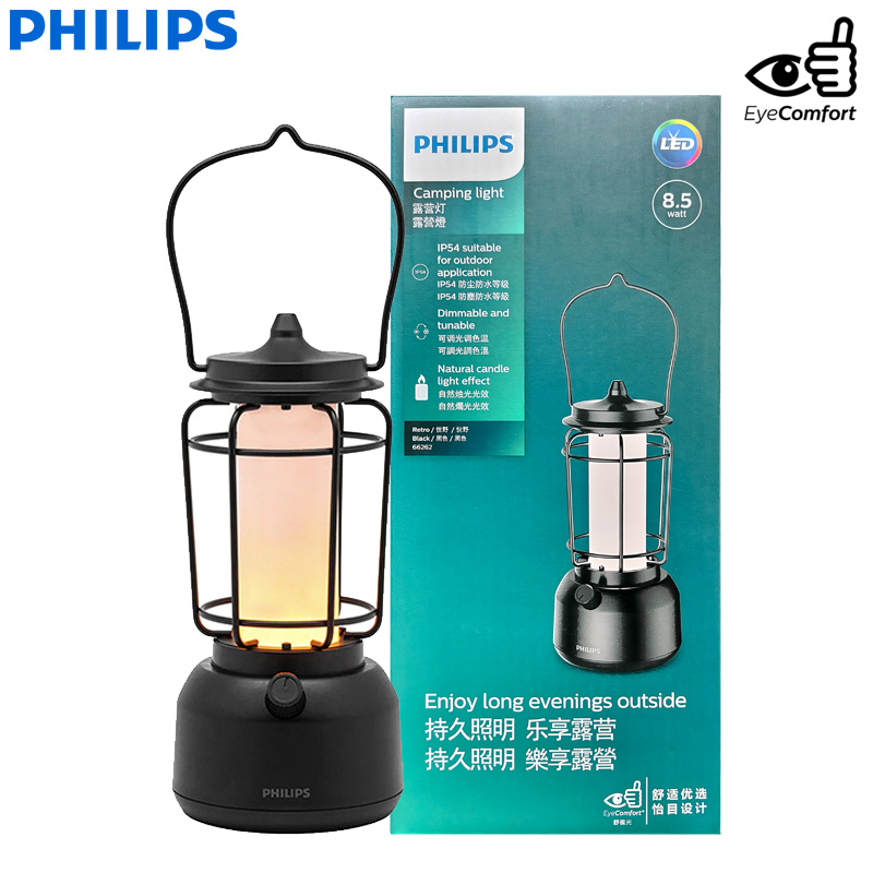 Lanterna da Campeggio Philips  - Outdoor Lighting Philips recensione e prezzo