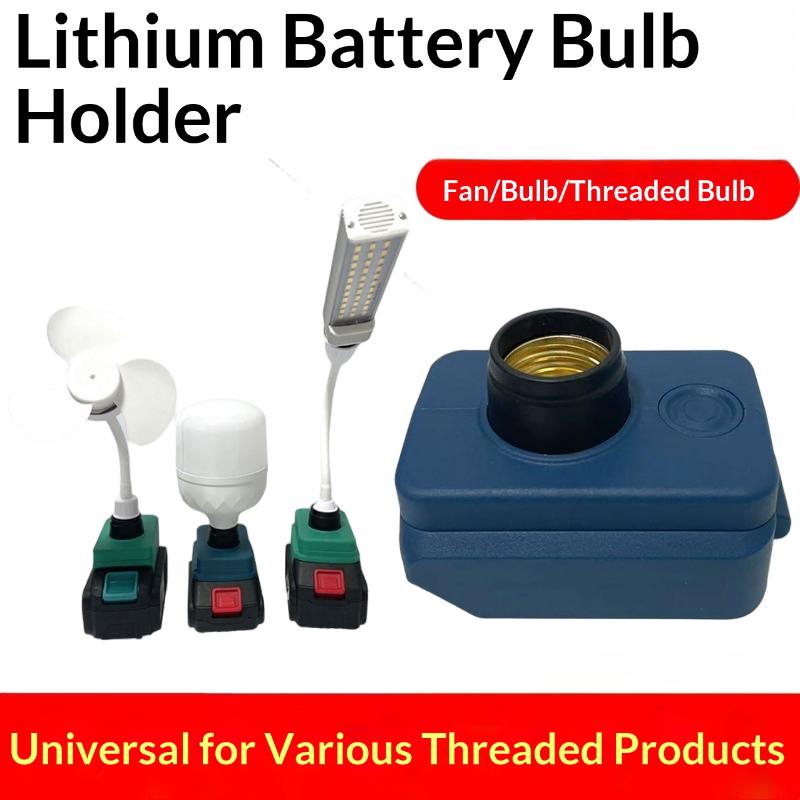 Base per lampada da lavoro con - Outdoor Lighting Low Voltage recensione e prezzo